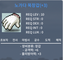 공6 노목 팝니다 / 240만 / 채팅이나 옾카 https://open.kakao.com/o/s3ju8T1f