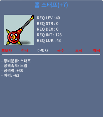 홀 스태프 / 90만 / 떡작 / https://open.kakao.com/o/g1vCK4Uf