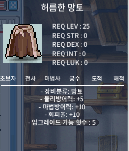 노작 허망 180에 팝니다 / 180 / https://open.kakao.com/o/snqg084f