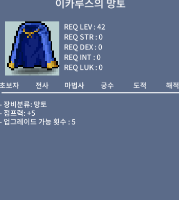 노작 점이카 ㅍㅍ / 190 / 노작 / https://open.kakao.com/o/swCHKMVf