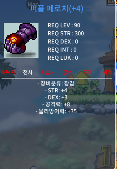 전사 90제 합7 공 8 / 11000000 / 4/3 / https://open.kakao.com/o/g754DIXf