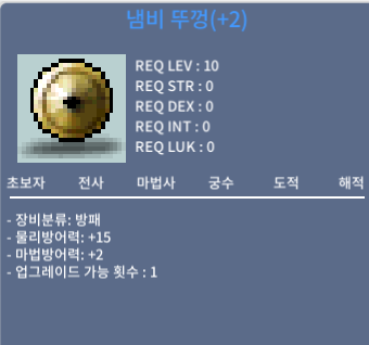 냄뚜 팝니다 / 10만원 / https://open.kakao.com/o/siPgWTWf / 10만원 / 냄뚜 / https://open.kakao.com/o/siPgWTWf