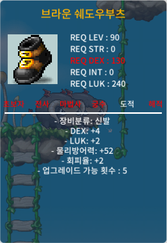 브라운 쉐도우부츠 합6 팔아요 / 100 / 합 6 / 채팅 / 쪽지 / https://open.kakao.com/o/siL0GOUf