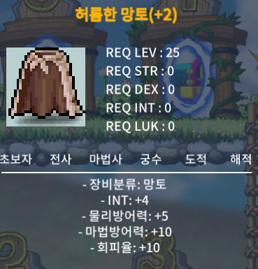 인4허망 150 ㅍㅍ https://open.kakao.com/o/sfJKJhXf / 150