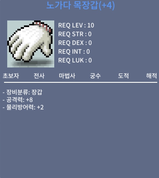 공8노목! / 2500만원 / https://open.kakao.com/o/sLctiJTf