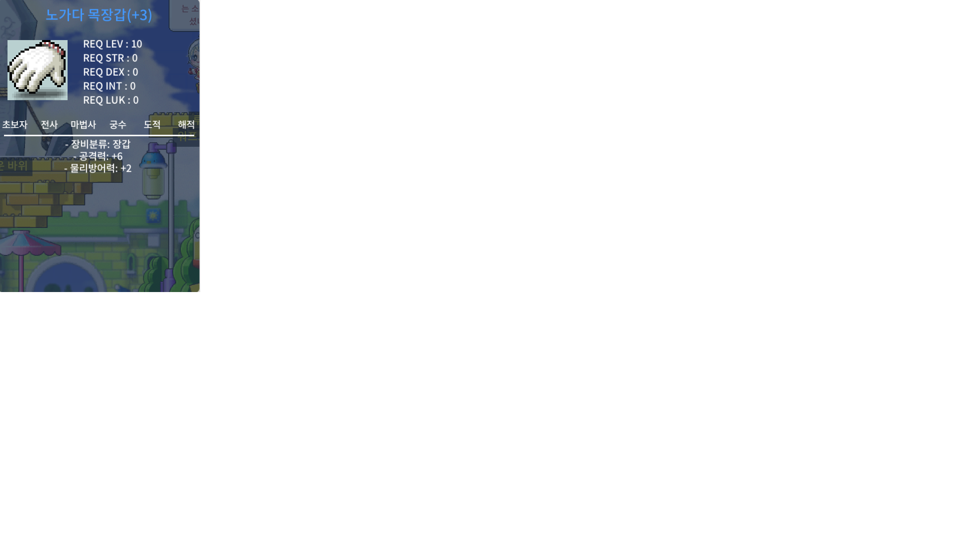 공6노목 400만원 ㅍㅍ//옵챗 / 4000000 / 공6노목 / https://open.kakao.com/o/s66j715f