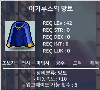 노작 이속이카 860만 팝니다 / 860만 / https://open.kakao.com/o/gRldQ70f