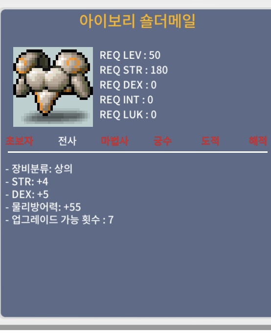 50제 상의 합9 250 팝니다 / 2500000 / https://open.kakao.com/o/scDFHeUf