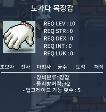 노작 노목 팝니다 / 200만원 / https://open.kakao.com/o/sjAYUd4f