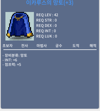 인6 점이카 650 ㅍㅍㅍ / 650 / 인6 점이카 650 ㅍㅍㅍ / 쪽지/채팅/https://open.kakao.com/o/spky6UTf 오픈톡