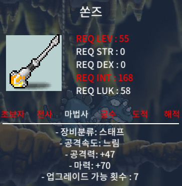 55제/쏜즈/마70/60만 마력71(1상옵)90만 / 팝니다 / 60만 ,90만 / https://open.kakao.com/o/sO9mZZ0f