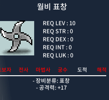 월비 팝니다 / 10만 / https://open.kakao.com/o/sYQRNH3f