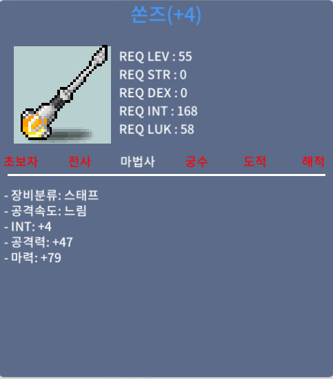 쏜즈 합마 83 / 200만 / https://open.kakao.com/o/sCx6NYSf