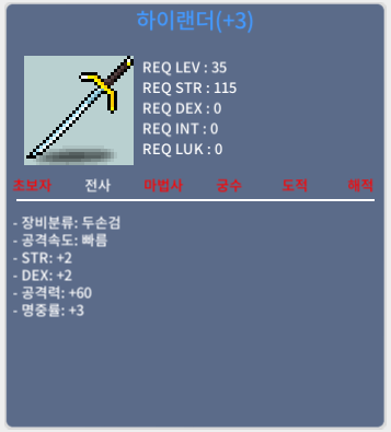 똥작 하랜 / 50 / https://open.kakao.com/o/s6nbFu0f