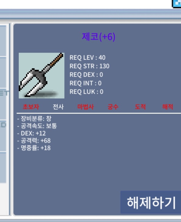 6명작상옵제코 / 400 / https://open.kakao.com/o/sR2otMqd