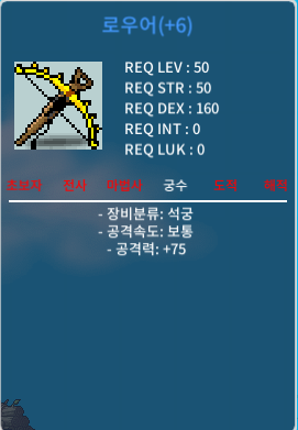 50제 로우어 공75 / 50만 / 떡작 공75 / https://open.kakao.com/o/sEQD7k7f