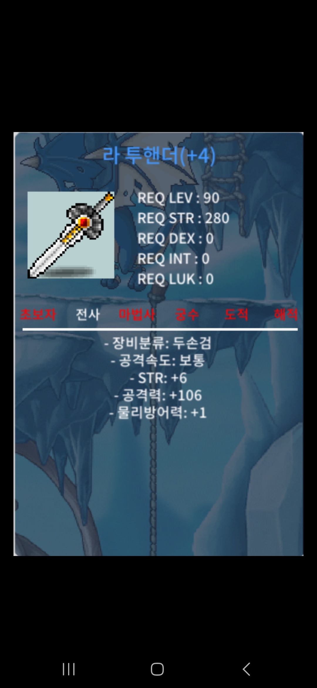 공106라투 1000만원 팝니다 / 1000만원 / 공106라투 / https://open.kakao.com/o/sBZrWRWf