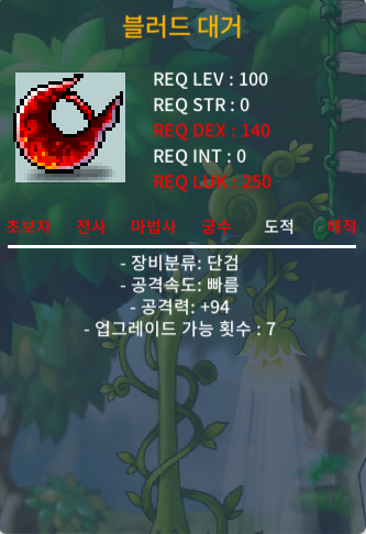 블대 1상옵 450 팝니다 / 4,500,000 / https://open.kakao.com/o/sSp7Q2Xf