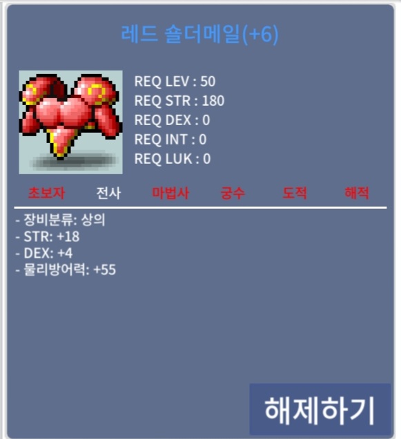 50제상의 합22/1.0/팔아요