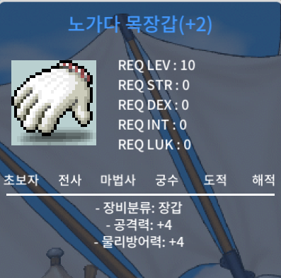 (팜) 공4 노목 80만 / 80만 / https://open.kakao.com/o/gOFvUg2f