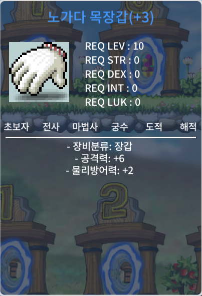 공6노목 500에 팝니다 / 500 / https://open.kakao.com/o/sjFI7C3f