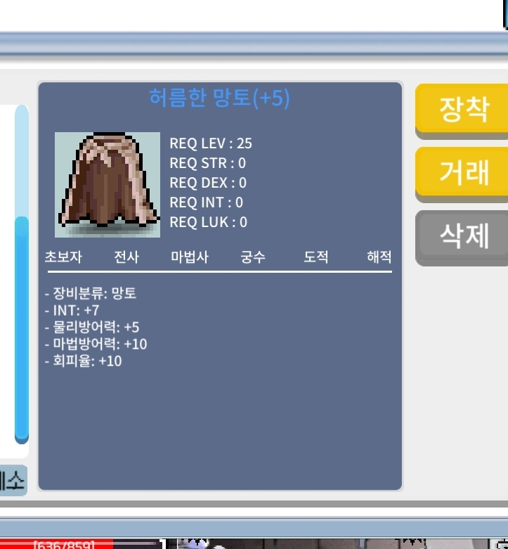 인7허망 판매 / 6000000 / 60퍼2장100퍼3장 / https://open.kakao.com/o/sYofjX0e