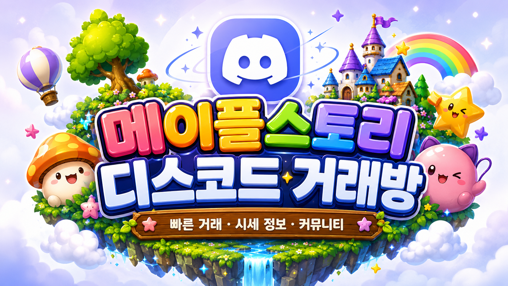 케이그 / 5000 / 지작 / 1