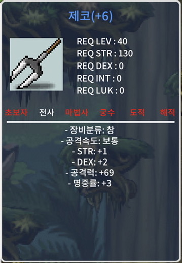 제코 떡제코 / 30만 / https://open.kakao.com/o/sHTTtA6f