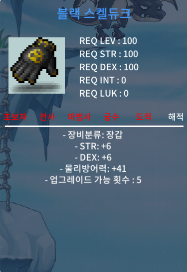 100제 노작 합12 팔아요 / 1000 / 합12매물 보기 드물어요 / https://open.kakao.com/o/ssNZXgZf