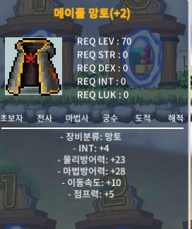 인4 메망 400 ㅍㅍㅍㅍ / 4000000 / https://open.kakao.com/o/sK4MDAZf