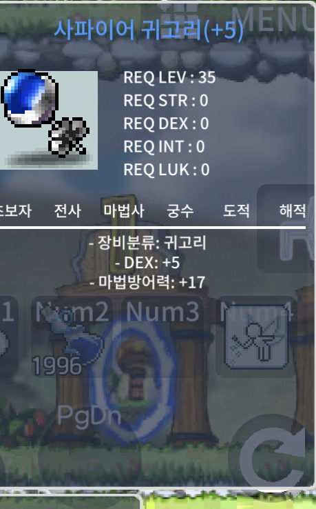 덱떡 사파 떨이로팔아요 / 500 / https://open.kakao.com/me/krsoon94