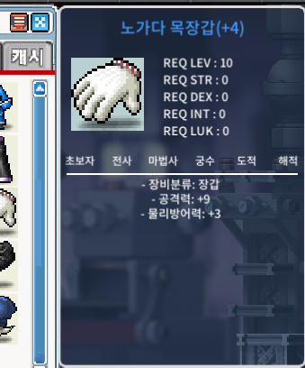 공9노목팝니다 / 2500만 / https://open.kakao.com/o/gniJd63f