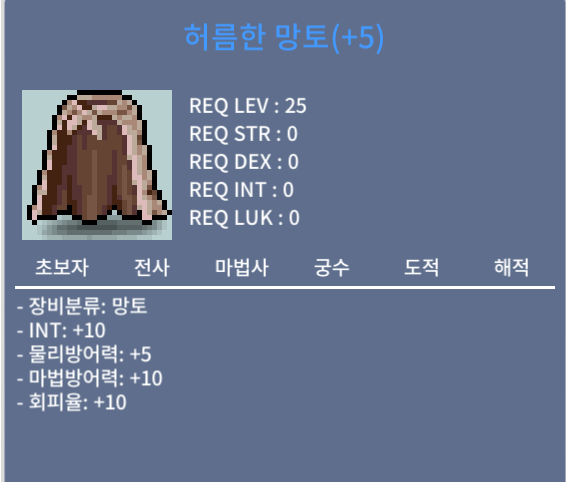 인10허망 ㅍㅍ / 90000000 / https://open.kakao.com/o/sOLY6uqd
