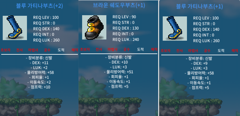 90제,100제 합13 / 100제 합12 팝니다. 흥정OK / 2000 / https://open.kakao.com/o/sCsKeHTf