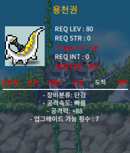 용천권 3상옵 250 ㅍㅍ https://open.kakao.com/o/sRk6yT1f / 2500000 / 용천권 3상옵 / https://open.kakao.com/o/sRk6yT1f