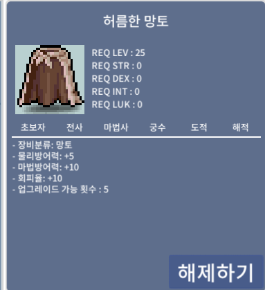 노작 허망 280에 팜 / 280만 / https://open.kakao.com/o/sivo8A0f