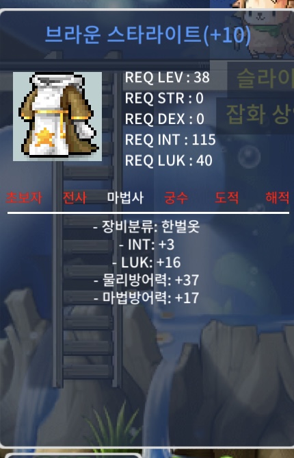 38제 합19 / 5500000 / https://open.kakao.com/o/soP4jv4f