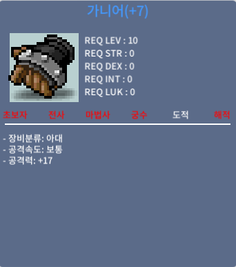 떡가니어 팝니다 / 40만원 / https://open.kakao.com/o/gN05BkXf