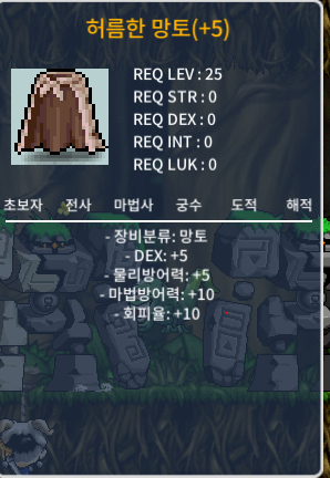 덱떡 허망 120에 팔아요. https://open.kakao.com/o/skzrFSaf / 1200000