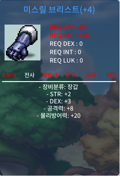 50제 합5 공8 / 750 / https://open.kakao.com/o/s3xVVVTf