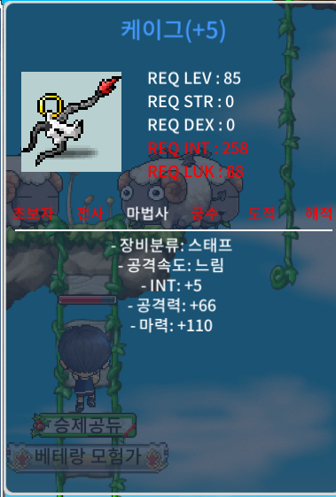 합마115 케이그 5작 / 500만 / 카톡 / https://open.kakao.com/o/gnJrO0Uf