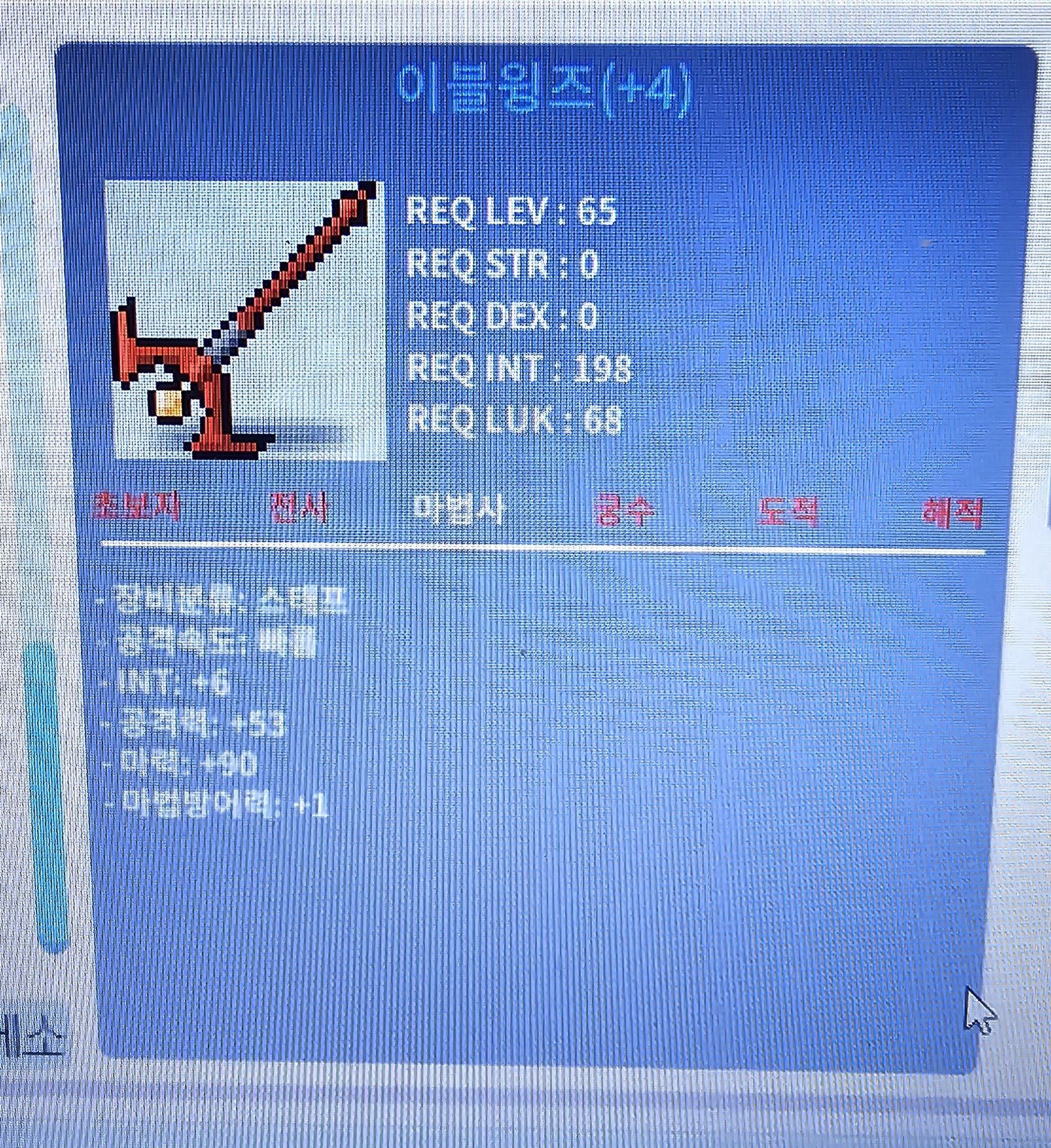 합마96 이블윙즈 / 300만 / https://open.kakao.com/o/sqqbgaUf