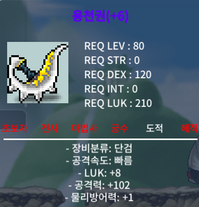 용천권 / 2.3억 / 8/102 / https://open.kakao.com/o/gCotHNVf