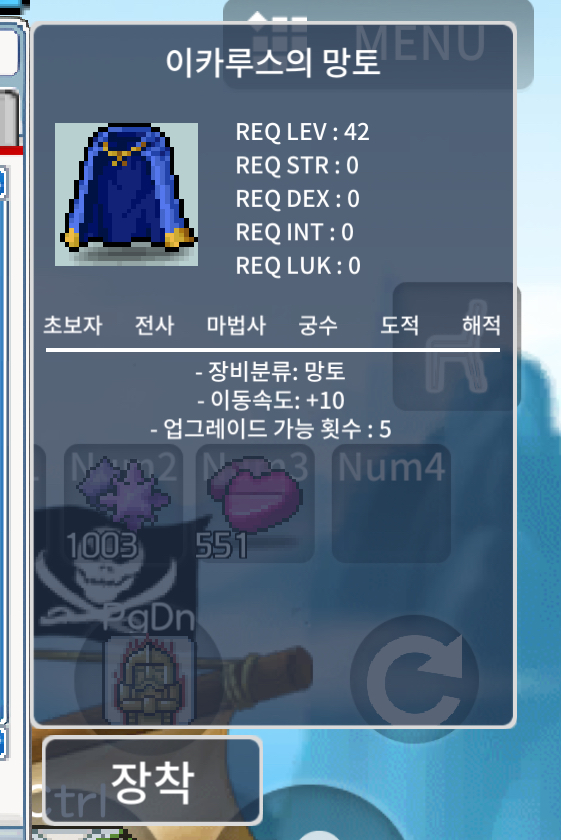 노작이속이카 팝니다 / 800 / https://open.kakao.com/o/gZzy7gfg