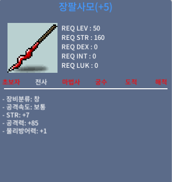 장팔 50제 10%1장 60%4장 문자주세요 / 1500 / 01063257192