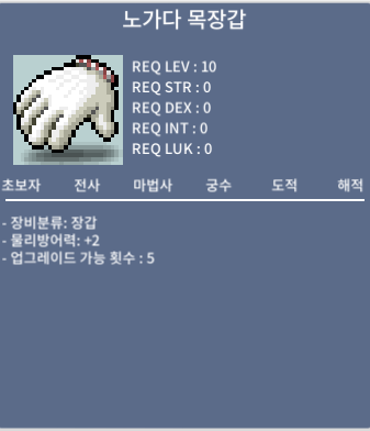노작 노목팝니다 / 550 / https://open.kakao.com/o/sNgxCiUf