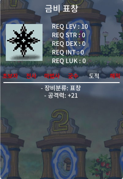 금비 / 170만원 / https://open.kakao.com/o/sFsGkO2f