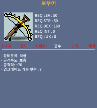 로우어 / 50 / 2상옵 (공 70) / 오픈카톡 https://open.kakao.com/o/sQNHoc0f