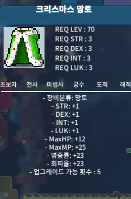 노작 크망 2.0억 팝니다 / 2.0억 / https://open.kakao.com/o/sPmjaHYf