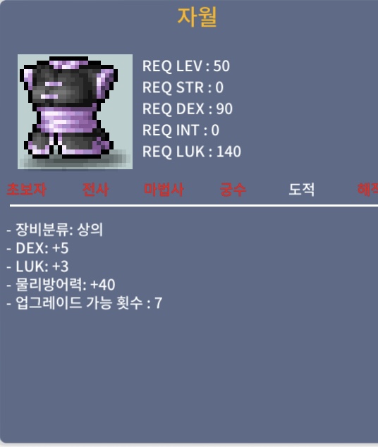 자월 합8 / 100 / 합8 / https://open.kakao.com/o/sIDkVRQf